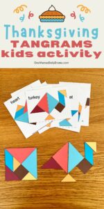 Printable Thanksgiving Tangrams