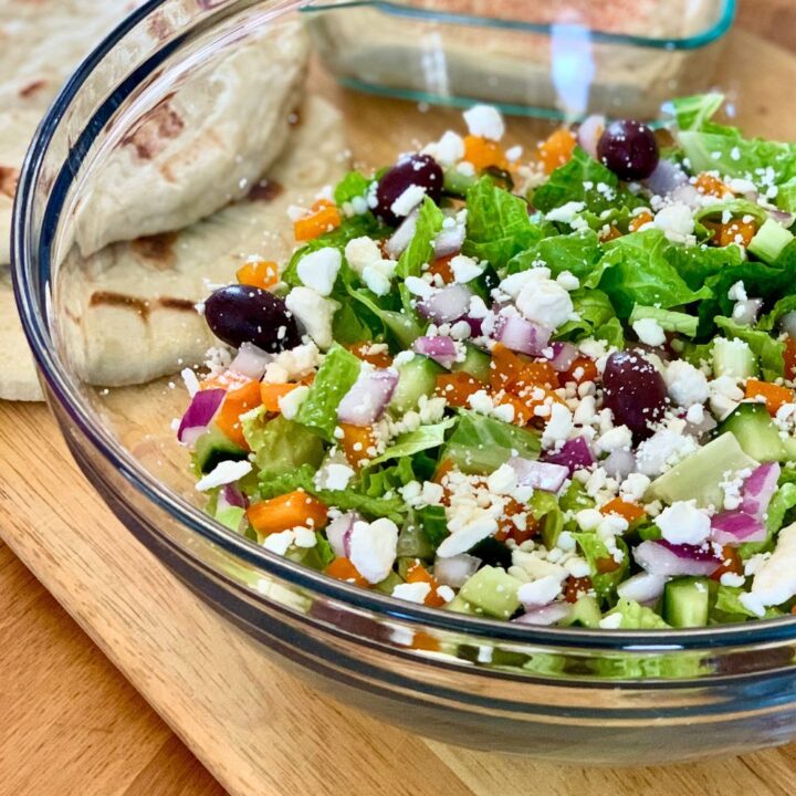 Chopped Greek Salad